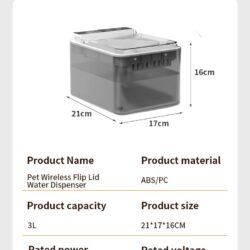 Wireless Smart Pet Fountain - Image 4